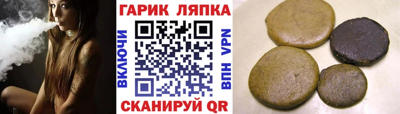 ГАШ Premium Весьегонск