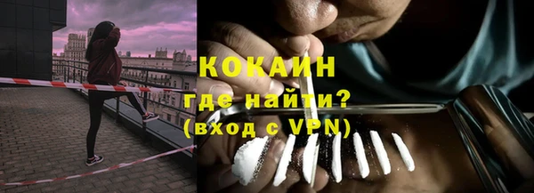 ПСИЛОЦИБИНОВЫЕ ГРИБЫ Абдулино