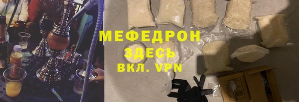 ПСИЛОЦИБИНОВЫЕ ГРИБЫ Абдулино