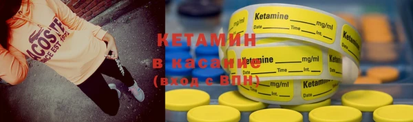 MDMA Premium VHQ Абаза
