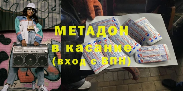 ПСИЛОЦИБИНОВЫЕ ГРИБЫ Абдулино