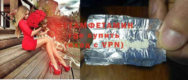 ПСИЛОЦИБИНОВЫЕ ГРИБЫ Абдулино