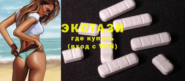 ПСИЛОЦИБИНОВЫЕ ГРИБЫ Абдулино