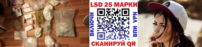 blacksprut как войти  Весьегонск  LSD-25 экстази кислота  где купить наркоту 