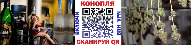что такое наркотик  Весьегонск  Бошки марихуана VHQ 
